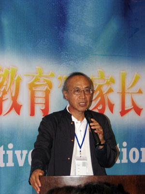 20070907-01001.jpg 20070907-01001.jpg