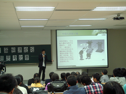 20071203-01003.jpg 20071203-01003.jpg