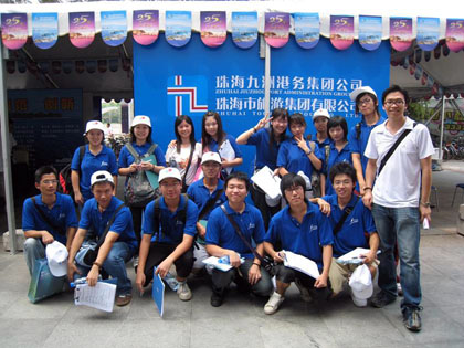 20071113-01003.jpg 20071113-01003.jpg