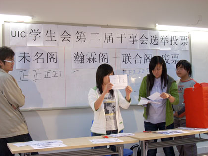 20071227-01003.jpg 20071227-01003.jpg