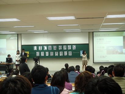 20071203-01002.jpg 20071203-01002.jpg