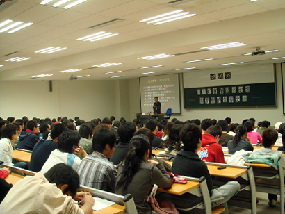 20071203-01001.jpg 20071203-01001.jpg