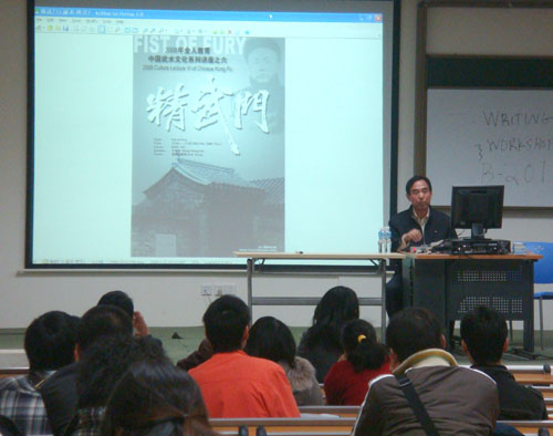 20080303-21.jpg 20080303-21.jpg