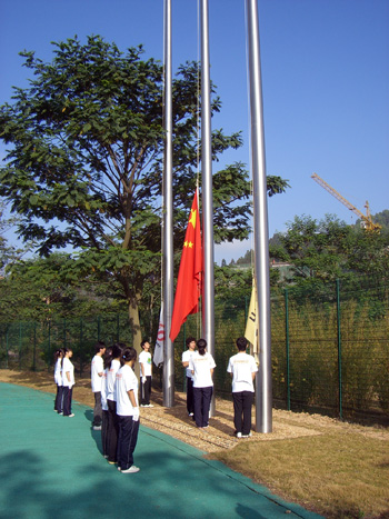 2008118-95647.jpg 2008118-95647.jpg