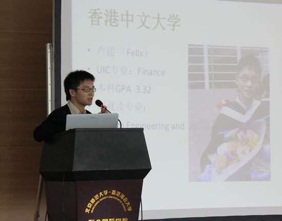 20111116-161415.jpg 20111116-161415.jpg