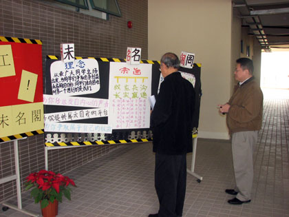 20071227-01001.jpg 20071227-01001.jpg