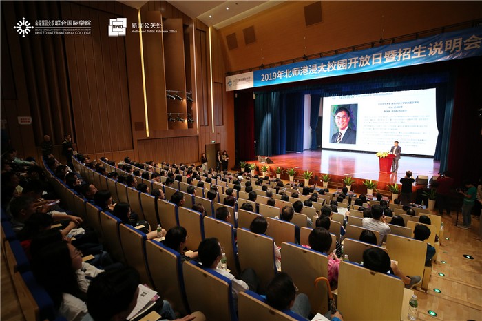 openday7