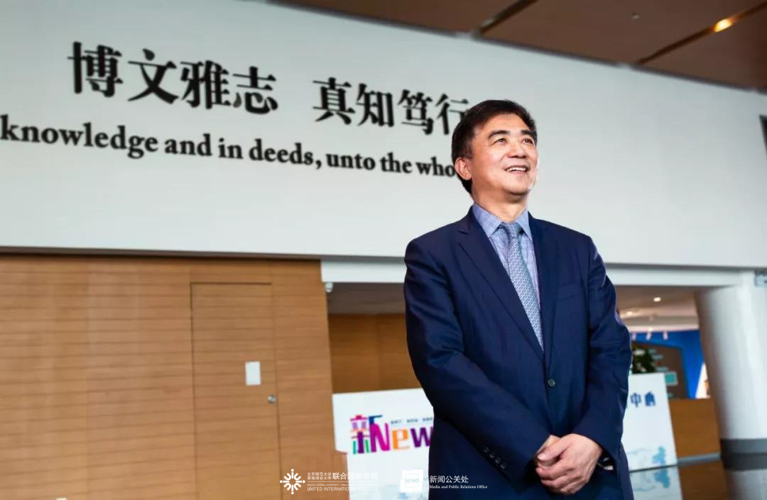 WeChat Image 20190225170501 2