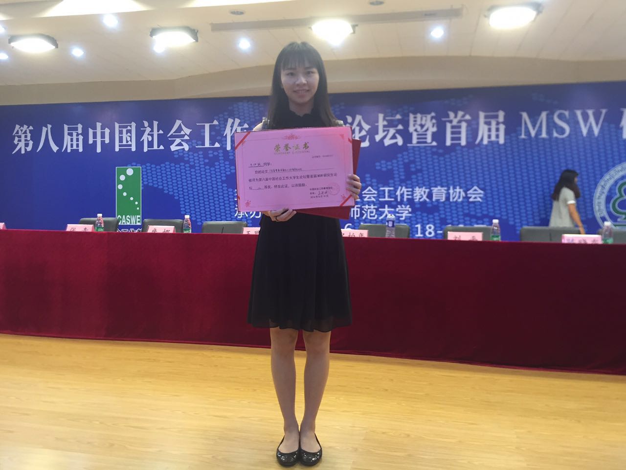 获奖照片