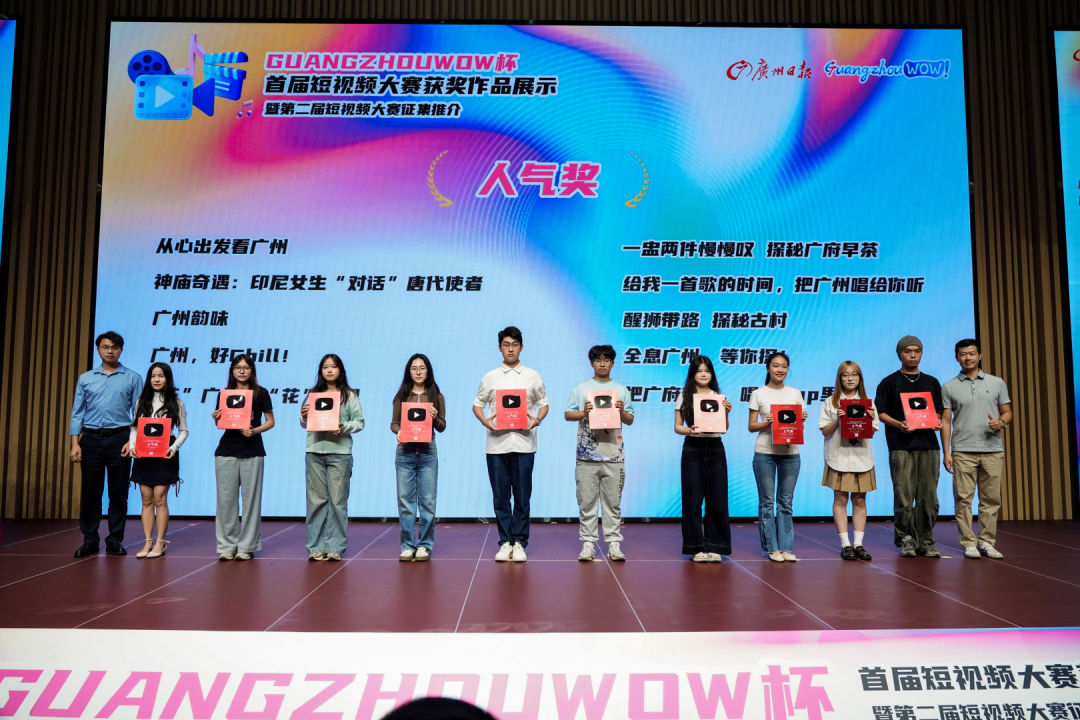 _66ea_262265579_eff_preview_fde7ee51-b4b2-4fcc-824f-5ead9373dd5d