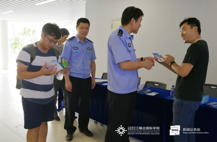 image20180920zhuhaiwangjing03