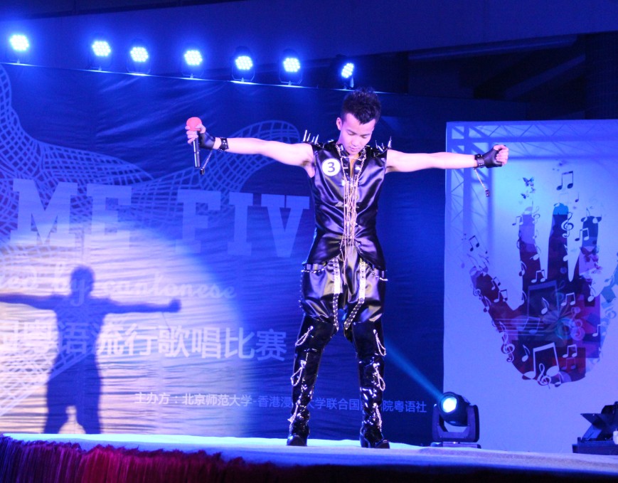yueyusiger1