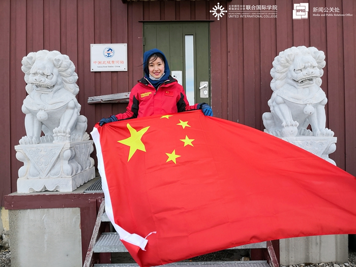 image20181105boyaxinglinfan3