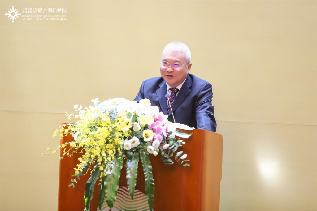 温州肯恩大学党委书记理事会理事长王北铰教授