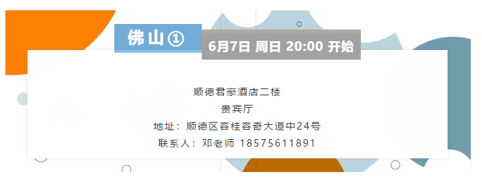 20200605153843