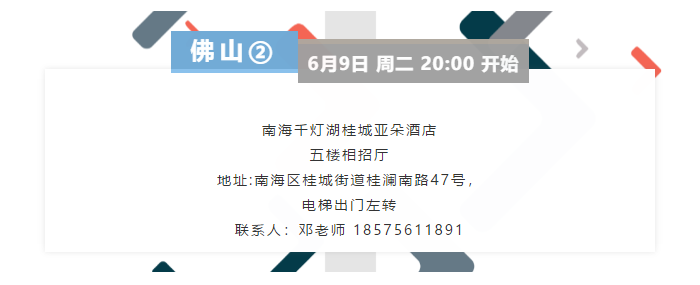 20200605153905