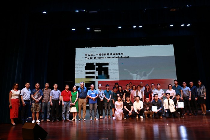 0518 creative media festival 0130