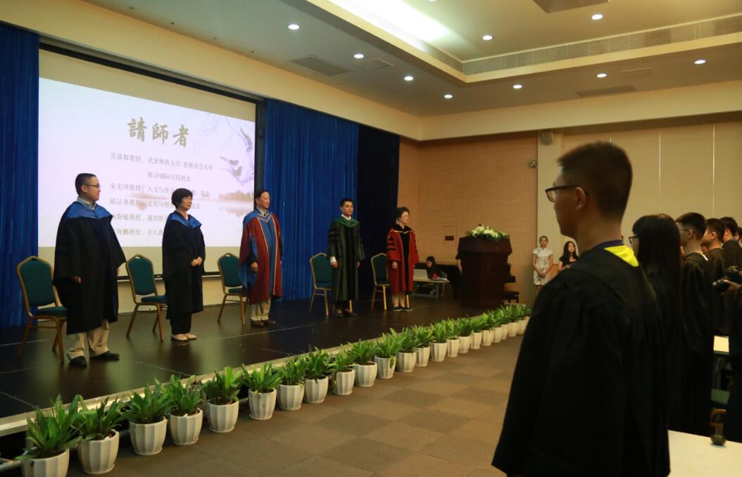 师长入场