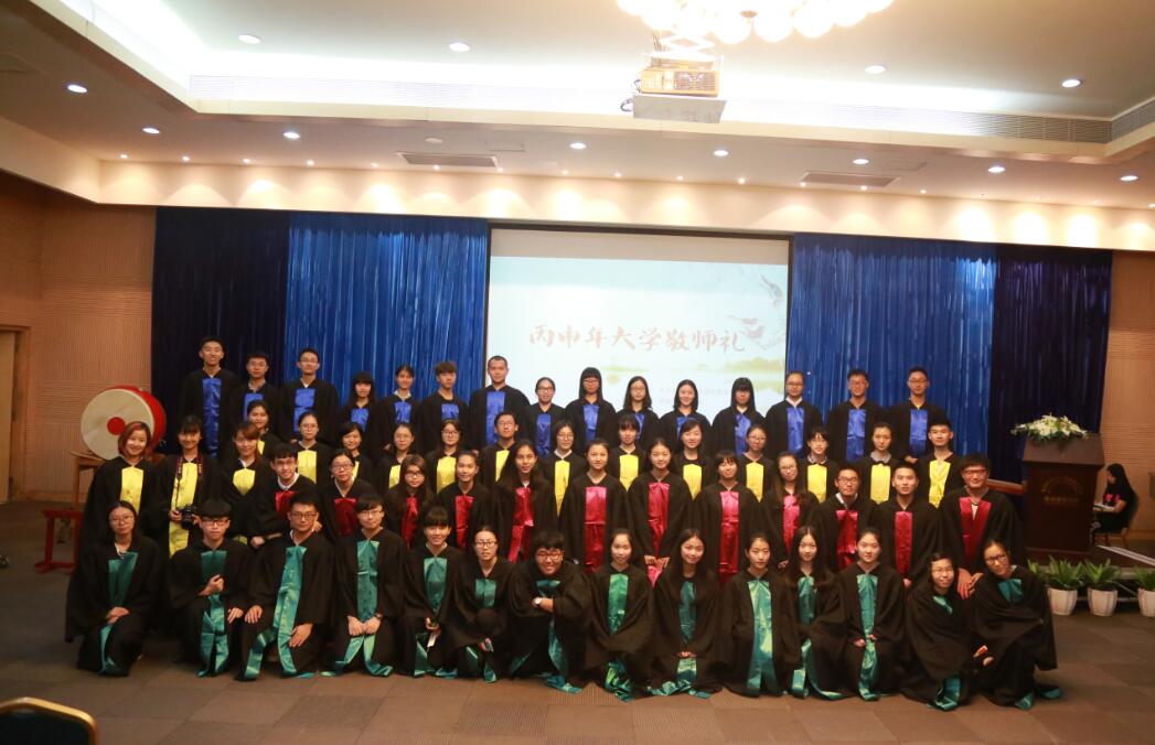 学子合照