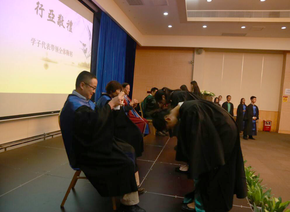 jingshili