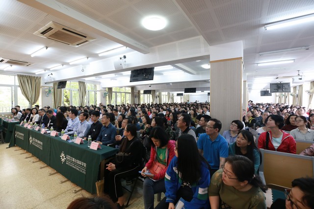 20180331 guangzhou zhaosheng 01