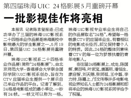 image001 copy copy copy copy copy copy copy copy copy