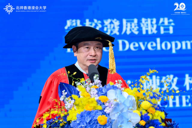 北师港浸大校长陈致作学校发展报告。受访单位供图