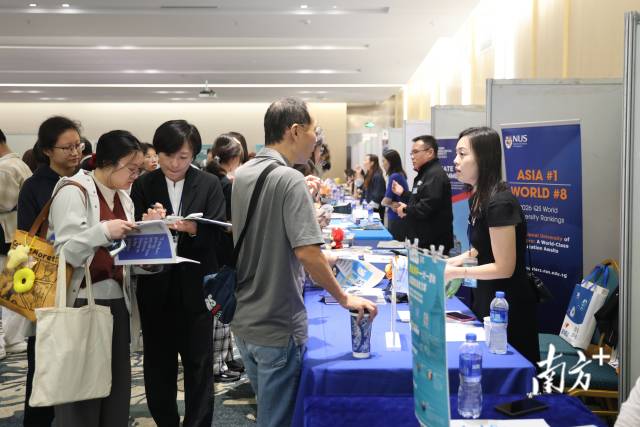 南方+ 关铭荣 拍摄