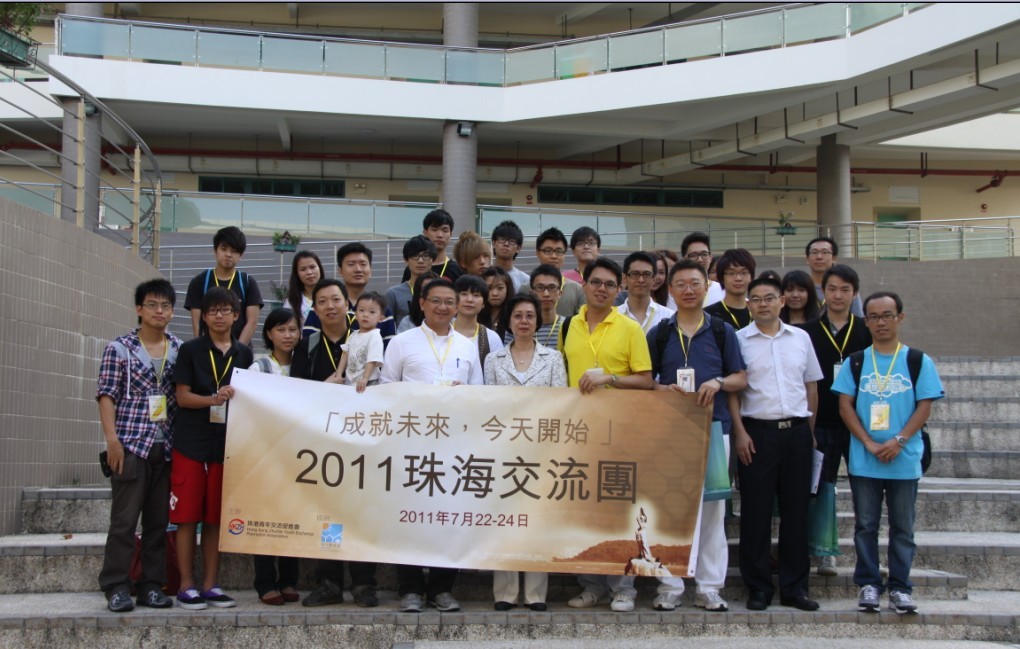 2353425.jpg 2353425.jpg