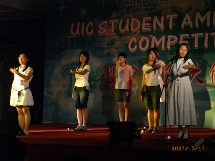 20070528-03001.jpg 20070528-03001.jpg