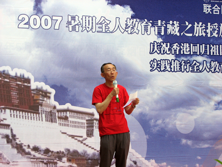 20070710-01001.jpg 20070710-01001.jpg