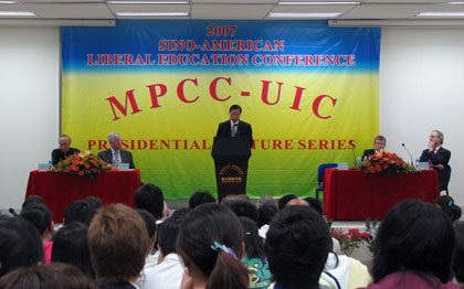 20071127-06001.jpg 20071127-06001.jpg