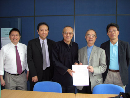 Your Future in the Sky, Fly High with UIC