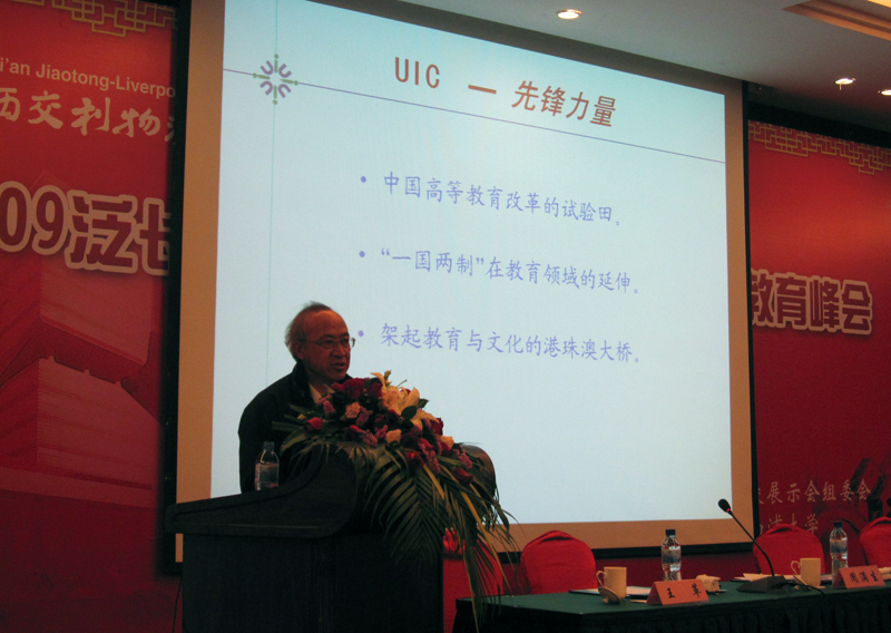 20091223-112518.jpg 20091223-112518.jpg