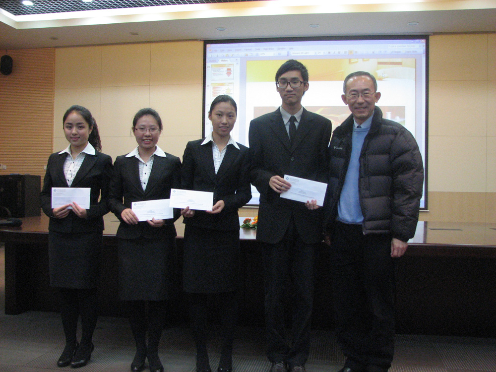 20091217-30.jpg 20091217-30.jpg