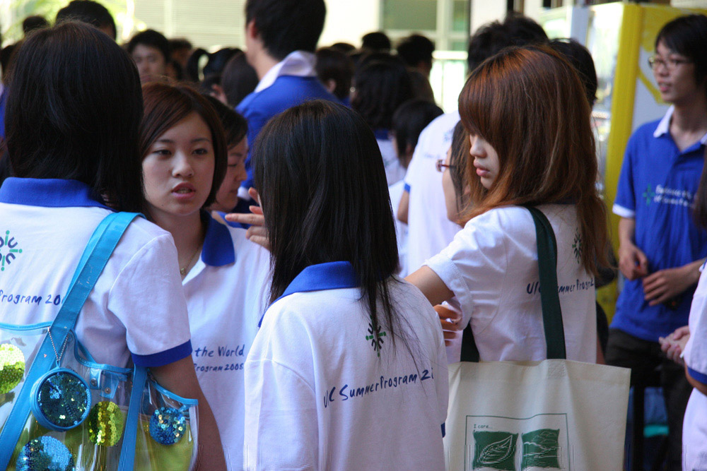 20082709-22.jpg 20082709-22.jpg