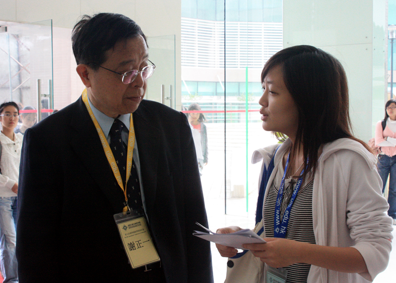 20091214-124027.jpg 20091214-124027.jpg