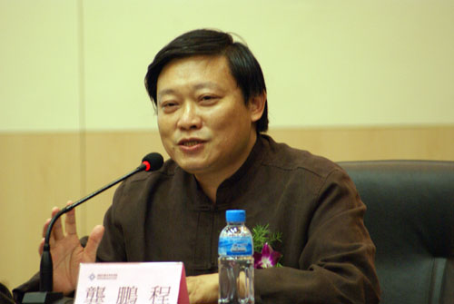 20091230-152157.jpg 20091230-152157.jpg