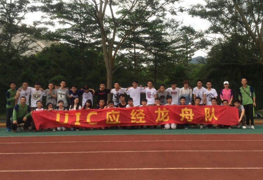 edtc dragon boat 201505