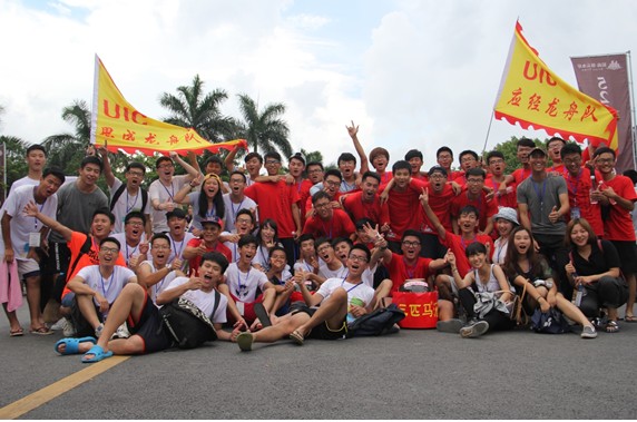 edp dragon boat 20150610 8