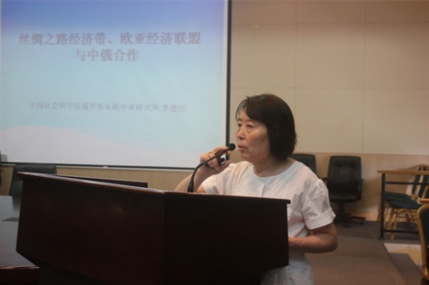 李建民