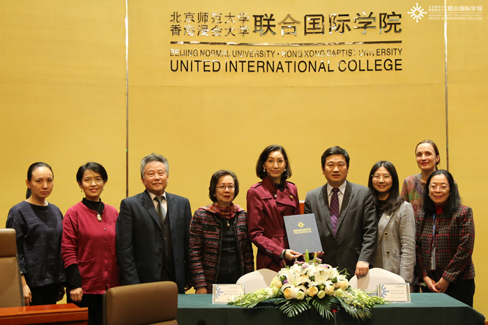 20200114SEGUIC MoU06