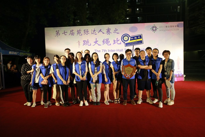 Image1620180425tiaodasheng