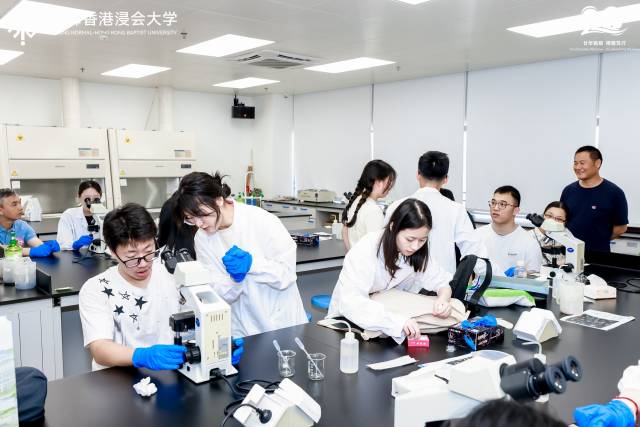 北师香港浸会大学(BNBU)举办校园开放日