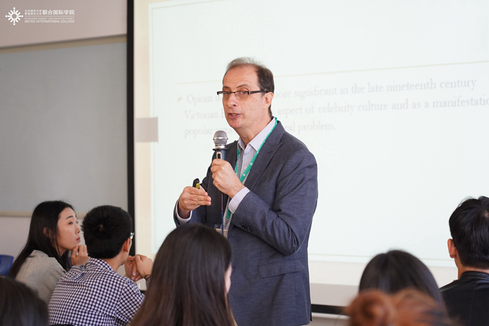 20191123GEOConference8