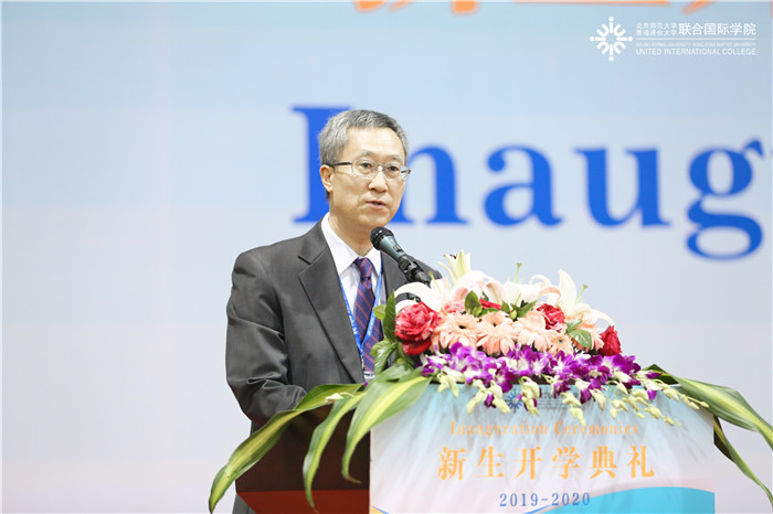 20190823 Inauguration 3