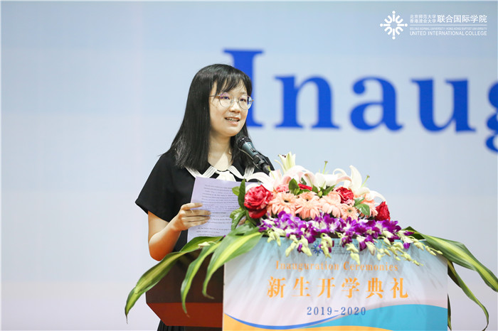 20190823 Inauguration 6