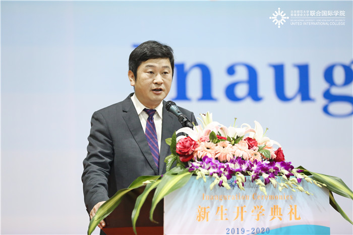 20190823 Inauguration 2