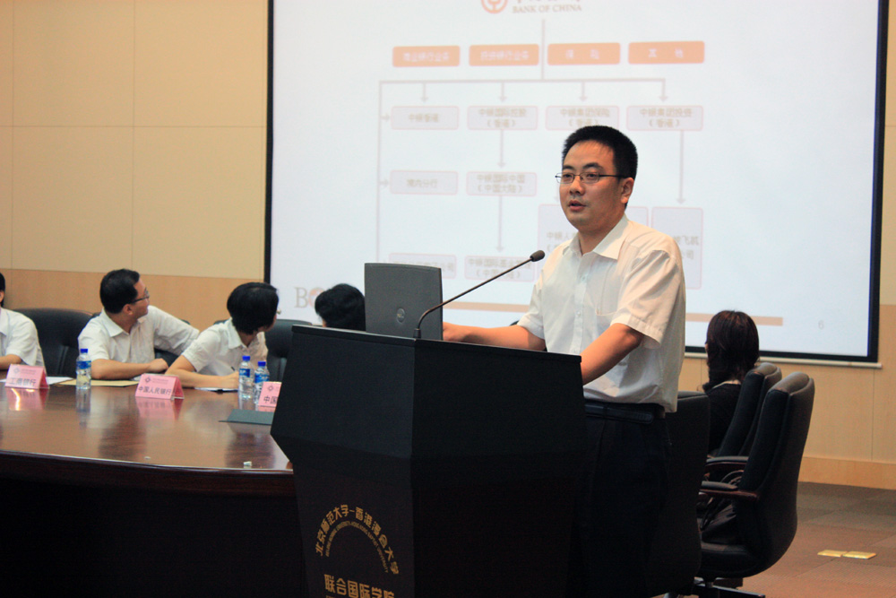 20091102-2.jpg 20091102-2.jpg