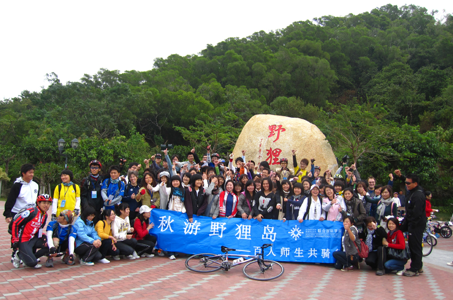 20091116-172617.jpg 20091116-172617.jpg